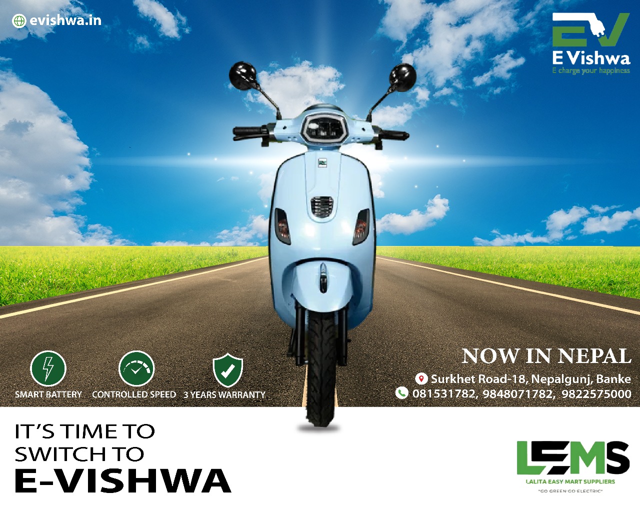 Your Vision, Our Technology